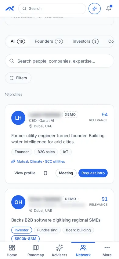 Request an introduction