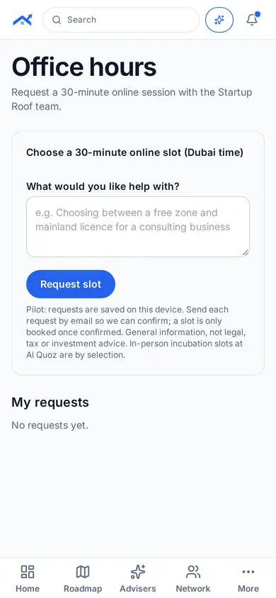 Request a slot