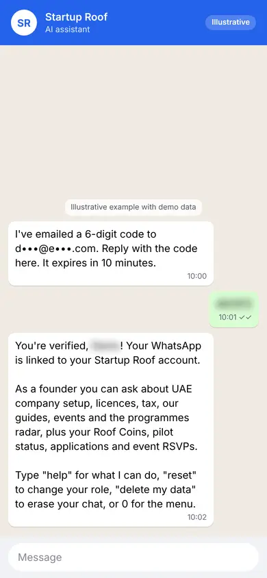 Enter the code